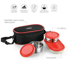 Exe Stainless Steel Lunch Box / 3 Piece