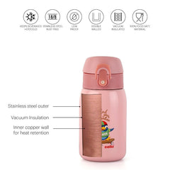 Junior 275 Hot & Cold Stainless Steel Kids Water Bottle, 275ml / 275ml