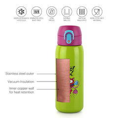 Junior 475 Hot & Cold Stainless Steel Kids Water Bottle, 475ml / 475ml