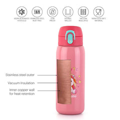 Junior 475 Hot & Cold Stainless Steel Kids Water Bottle, 475ml / 475ml