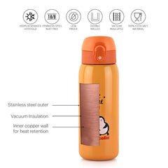 Junior 475 Hot & Cold Stainless Steel Kids Water Bottle, 475ml / 475ml