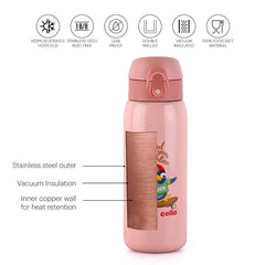 Junior 475 Hot & Cold Stainless Steel Kids Water Bottle, 475ml / 475ml