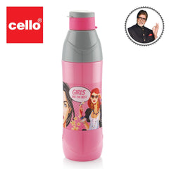 Puro Trends 600 Cold Insulated Kids Water Bottle, 510ml Pink / 510ml