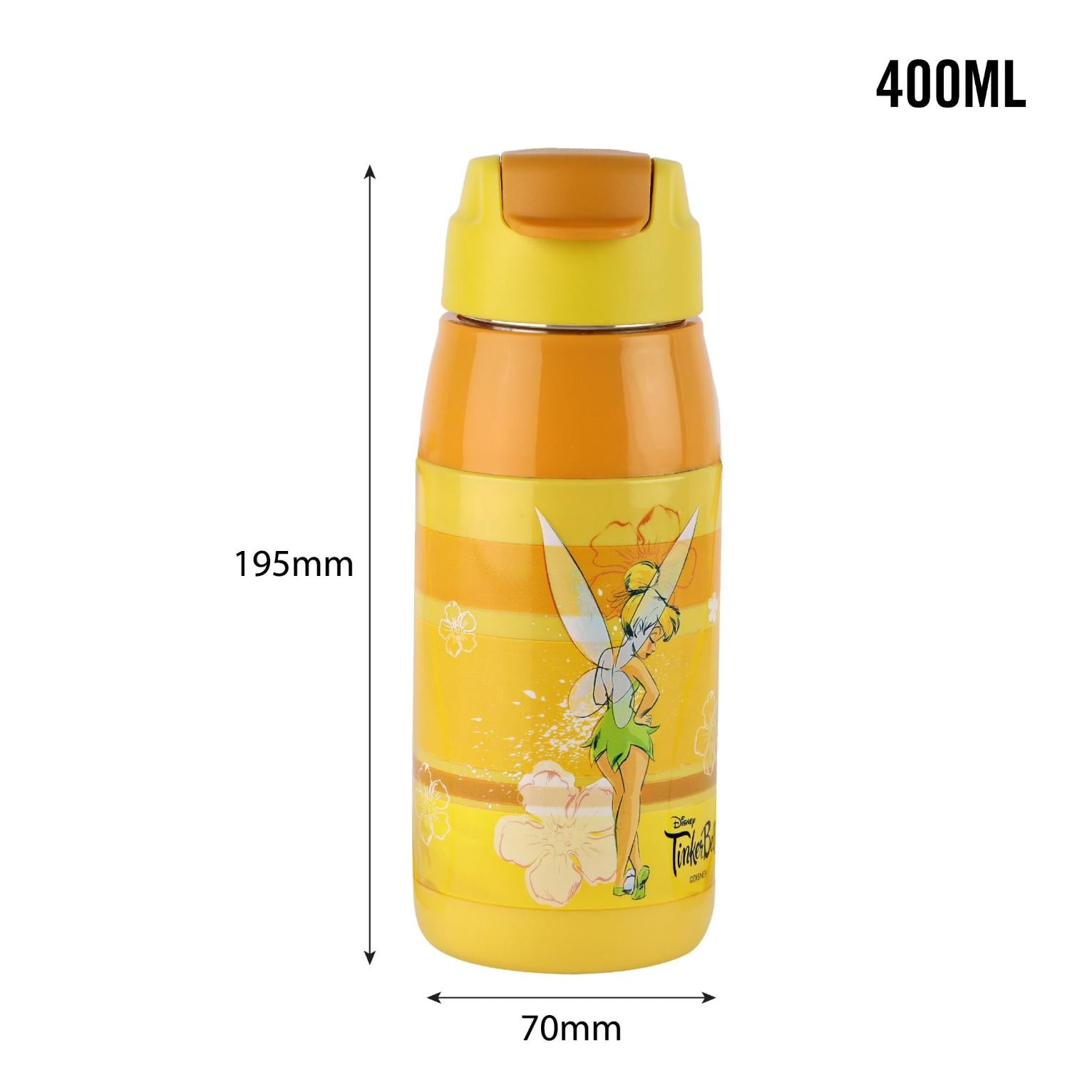 Puro Hydra Kid 400 Cold Insulated Water Bottle, 400ml Yellow / 400ml / Tinker Bell