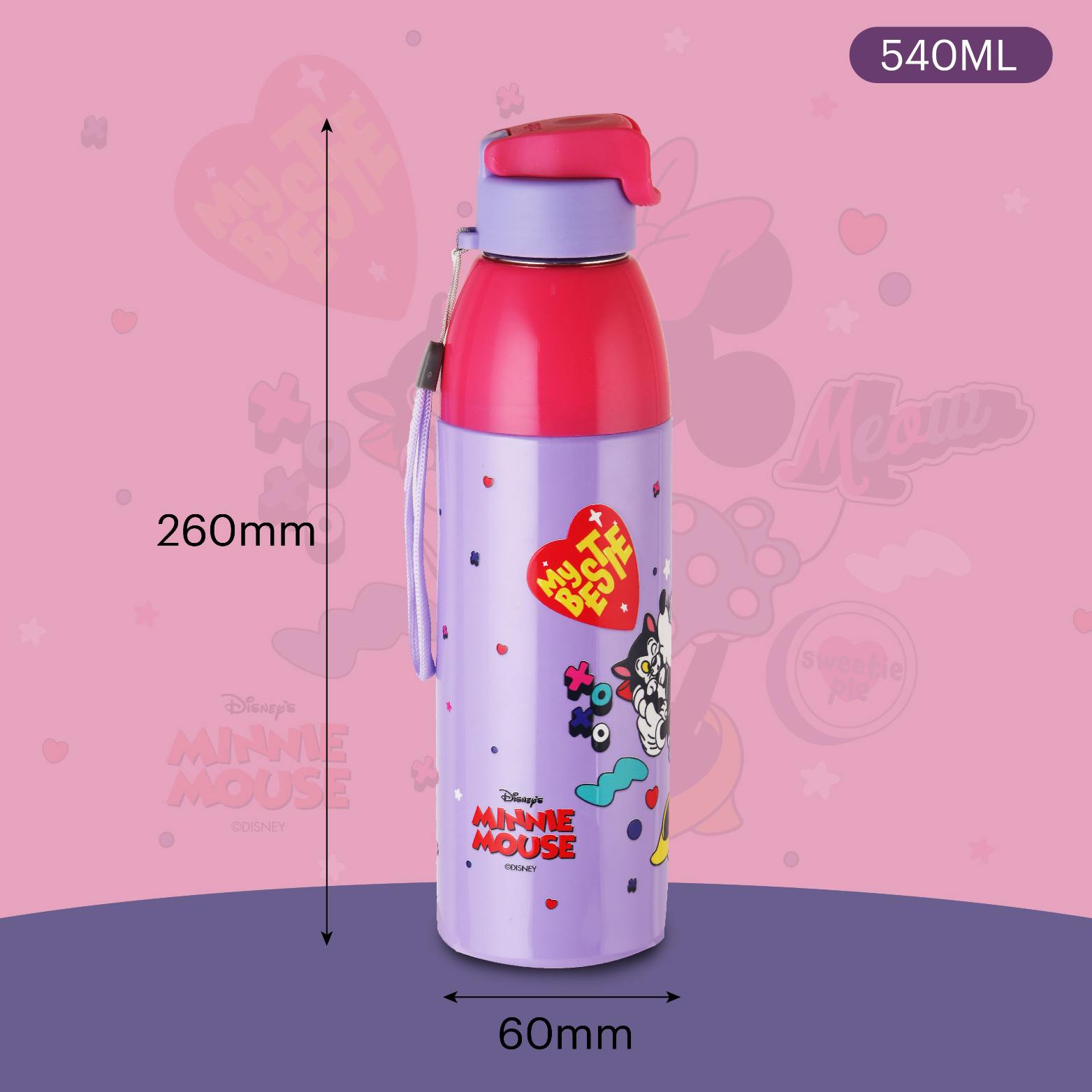 Uranus Cuddle Buddies Insulated Kids Water Bottle, 600ml / 600ml